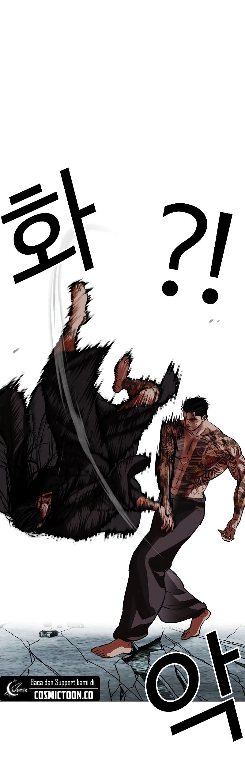 Chapter 525 - halaman 51