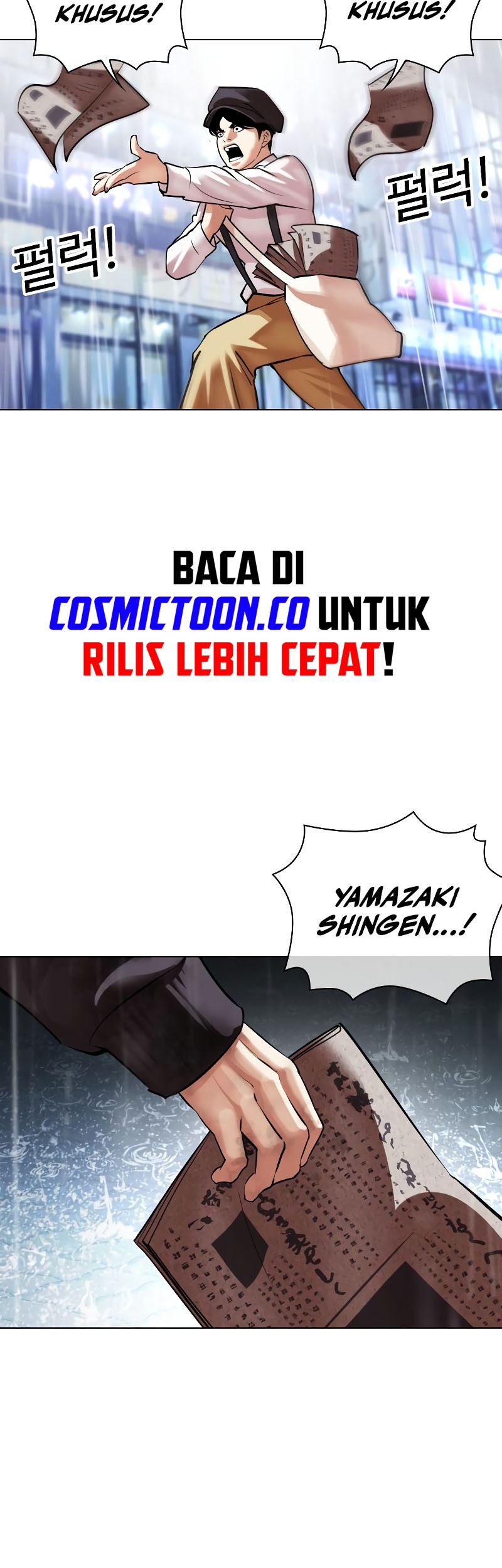 Chapter 526 - halaman 93