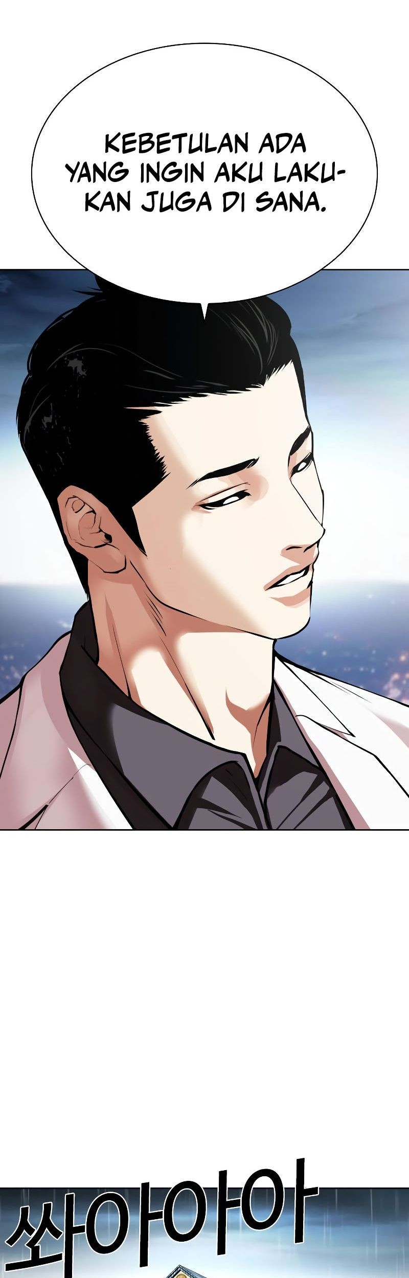 Chapter 528 - halaman 103