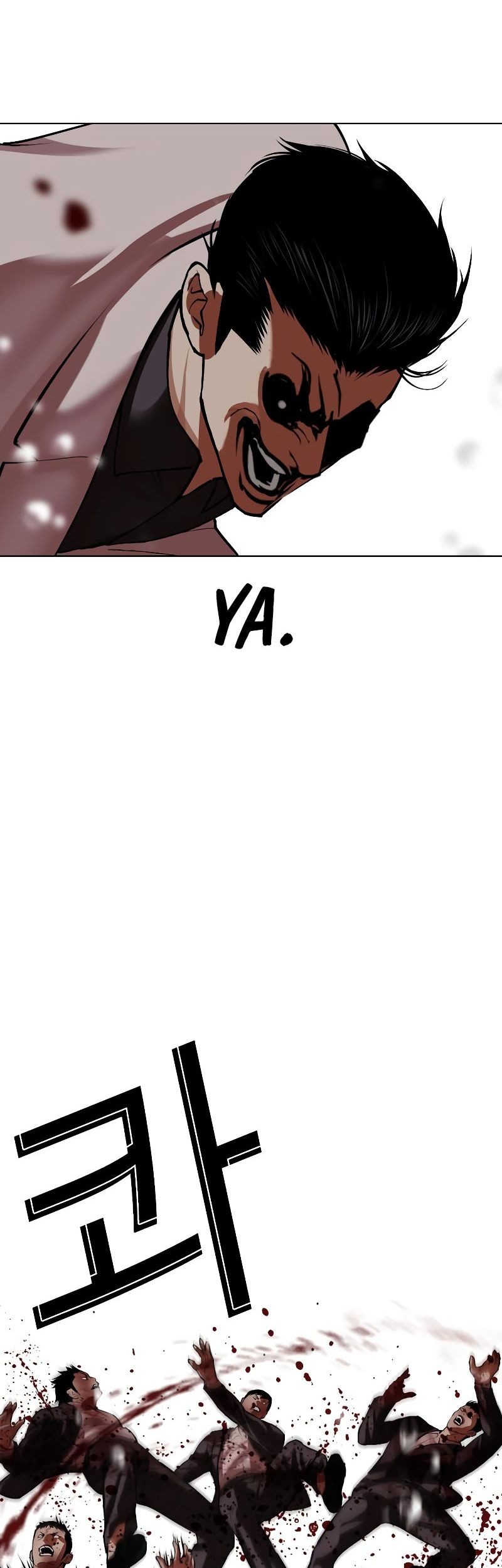 Chapter 528 - halaman 118