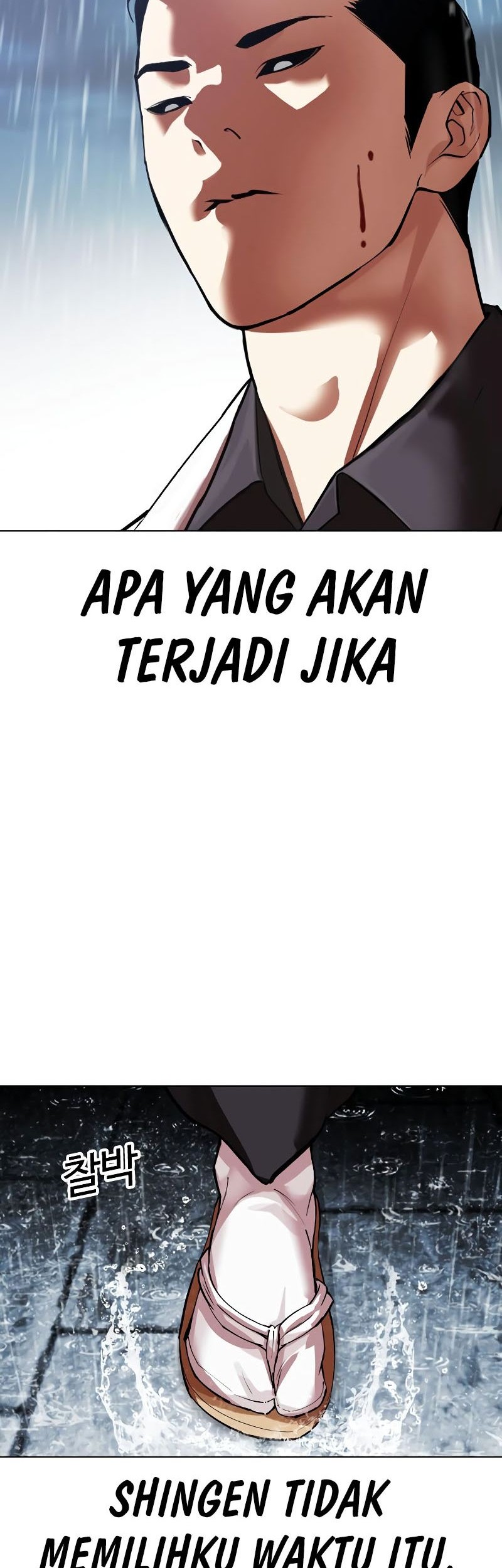 Chapter 528 - halaman 122