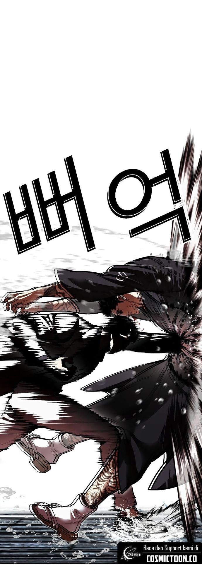 Chapter 529 - halaman 58