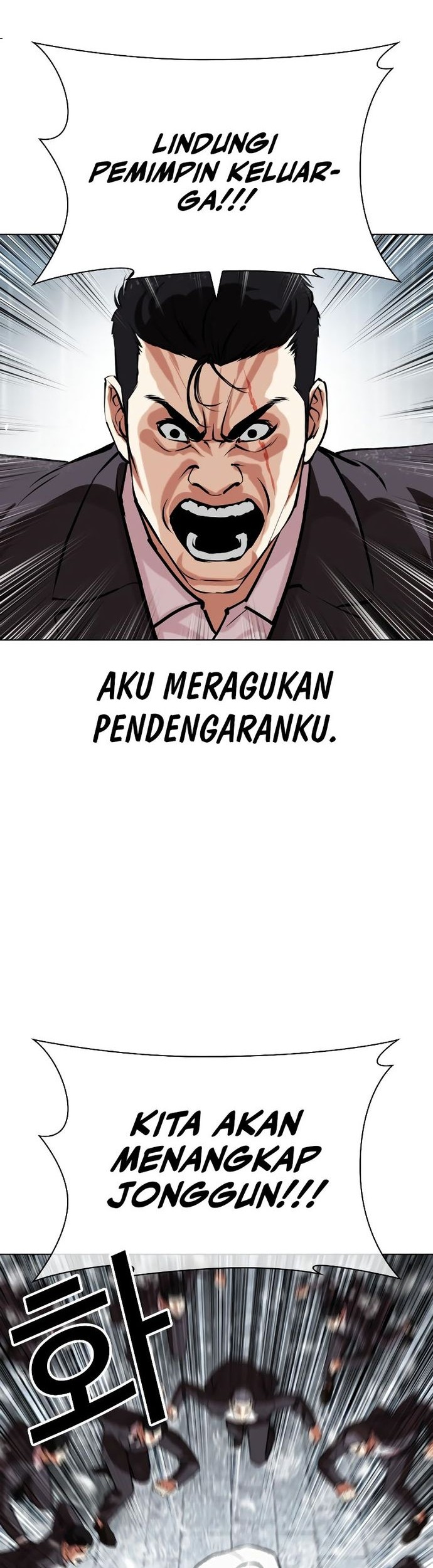 Chapter 529 - halaman 66