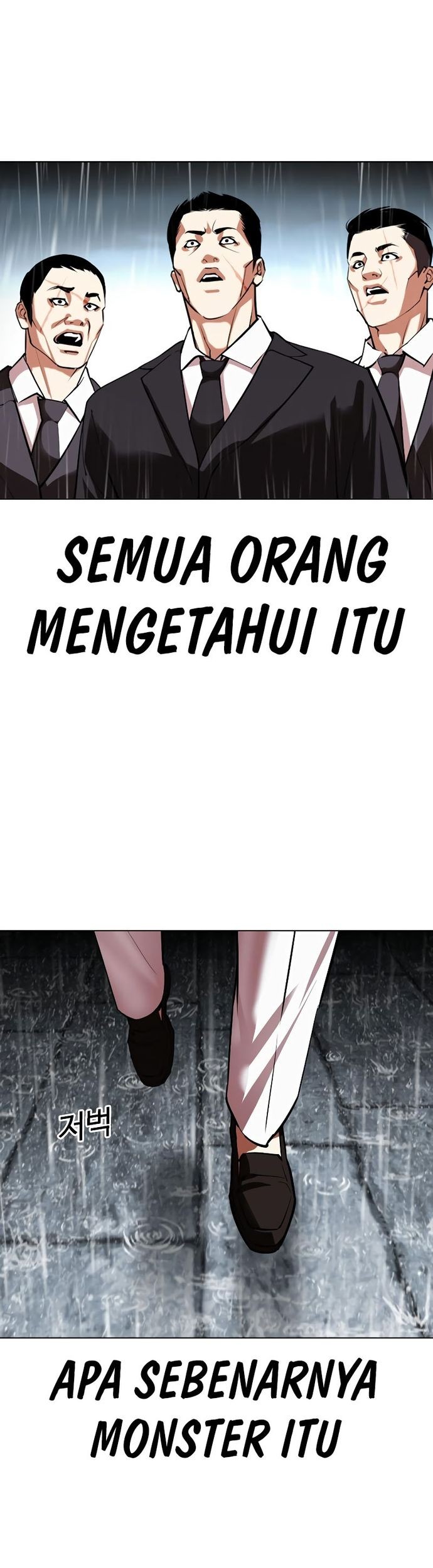 Chapter 529 - halaman 74