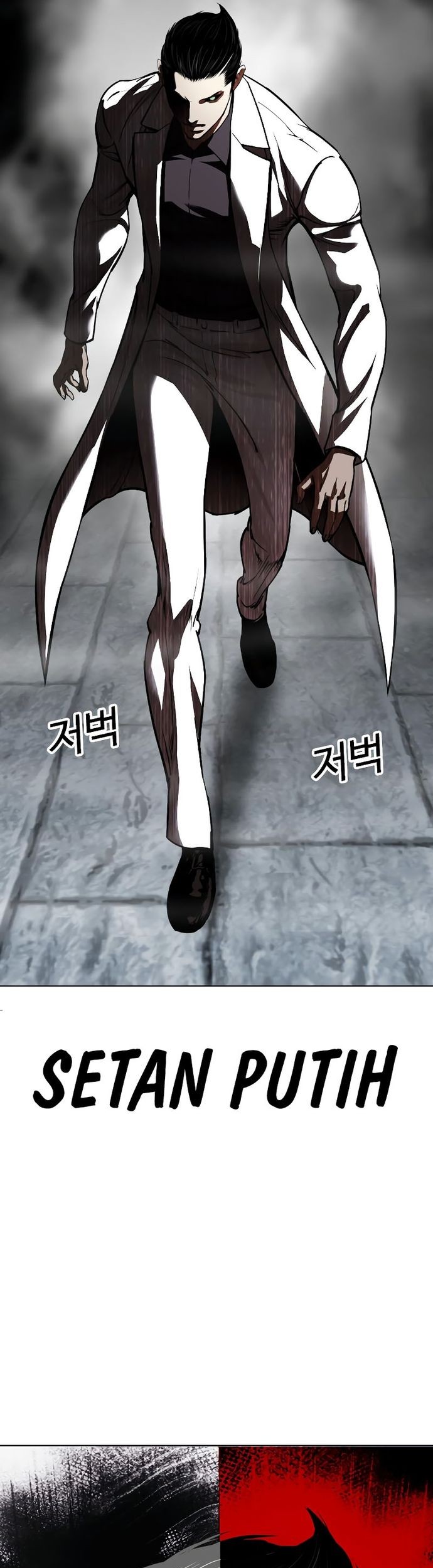 Chapter 529 - halaman 77