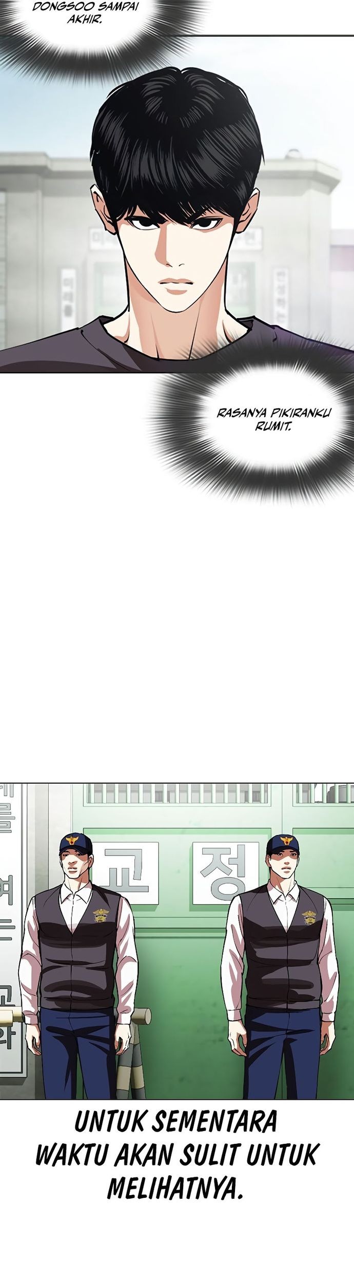 Chapter 530 - halaman 65