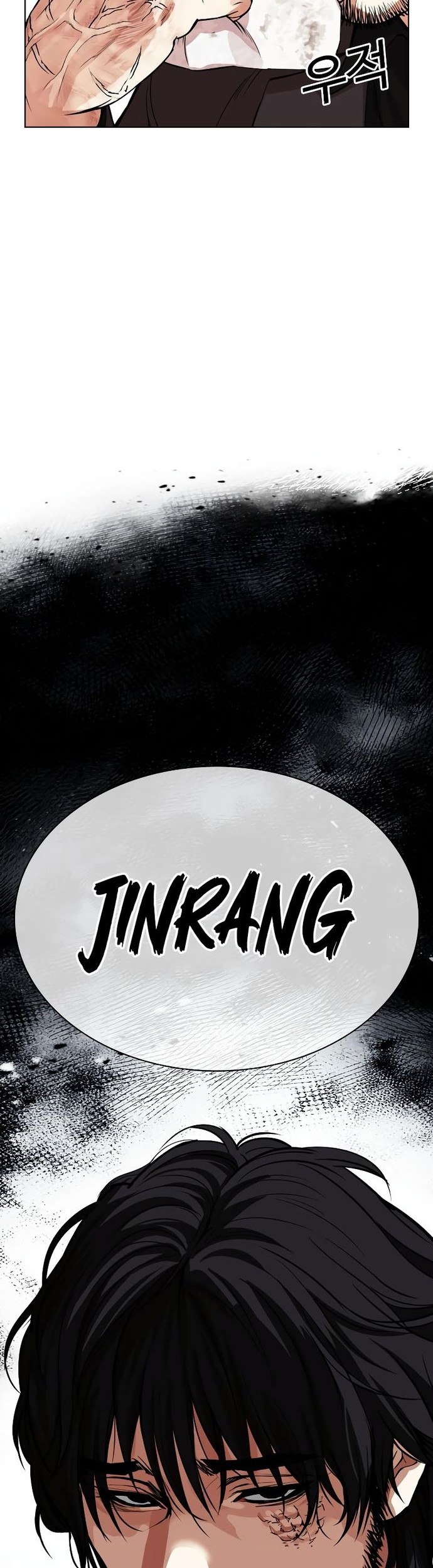 Chapter 530 - halaman 84