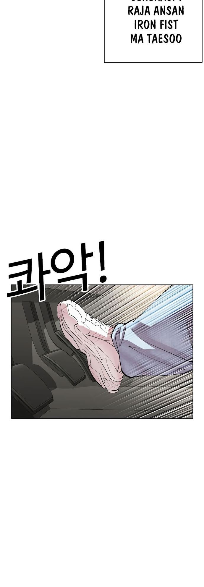Chapter 531 - halaman 103