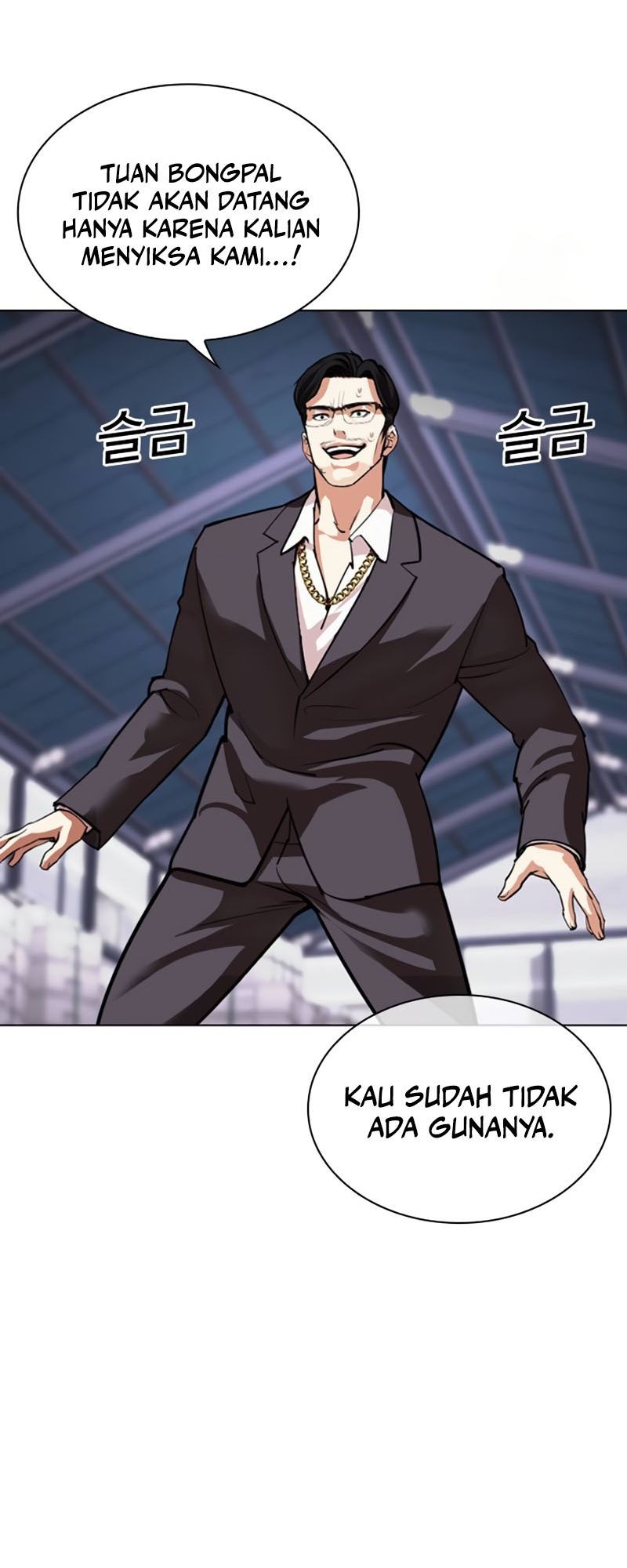 Chapter 532 - halaman 135