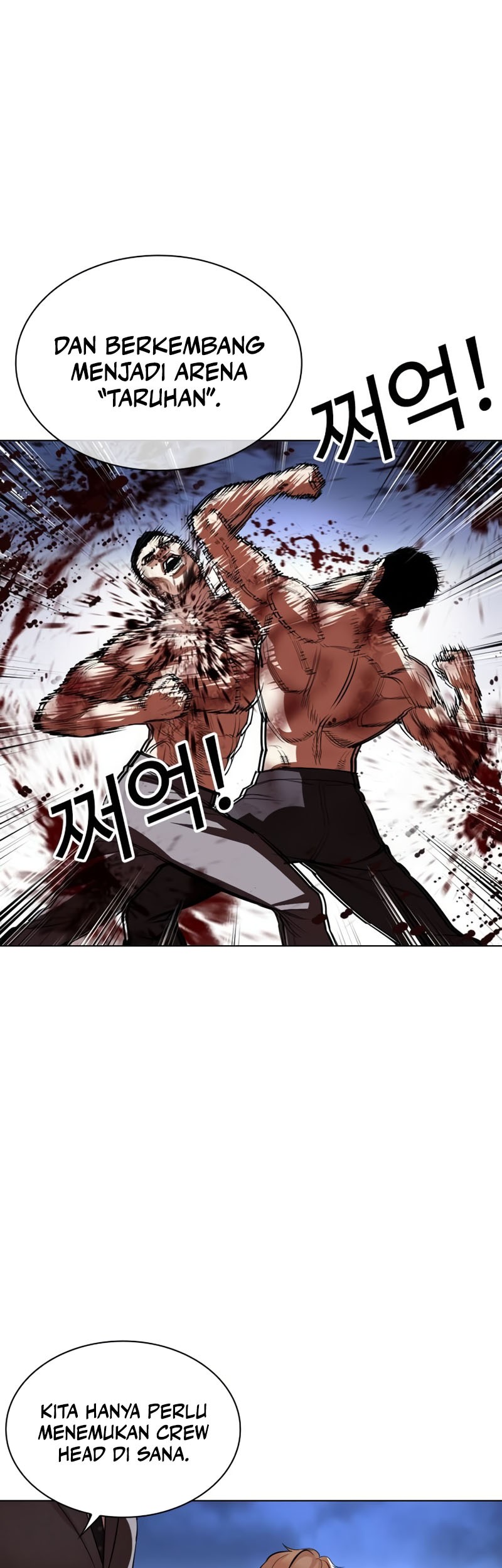 Chapter 533 - halaman 116
