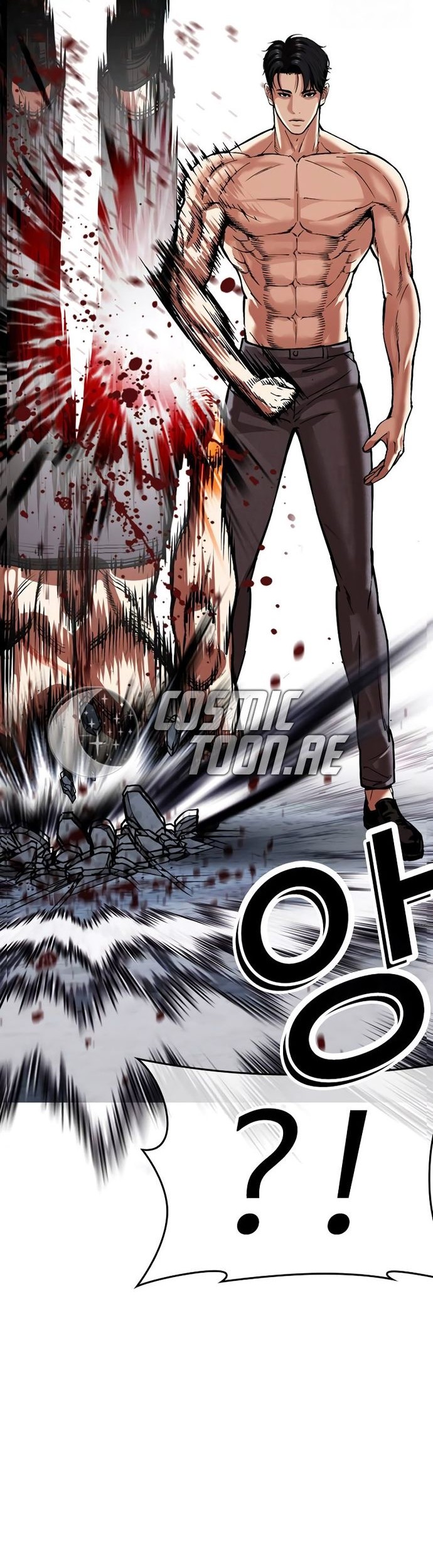 Chapter 534 - halaman 96