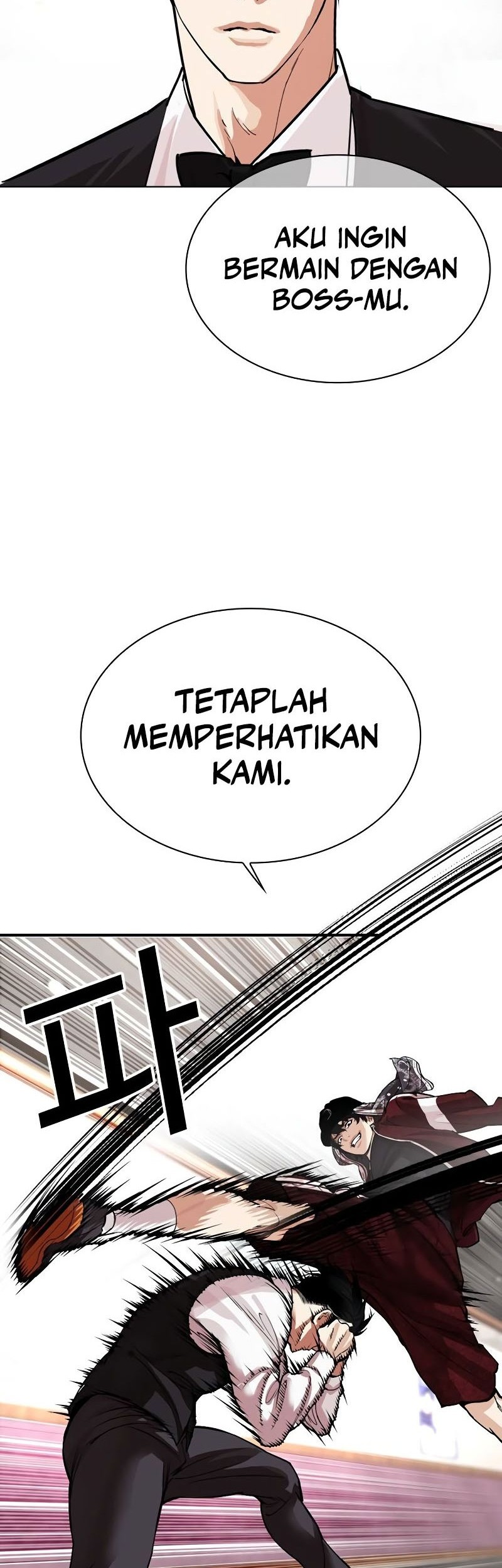 Chapter 535 - halaman 114
