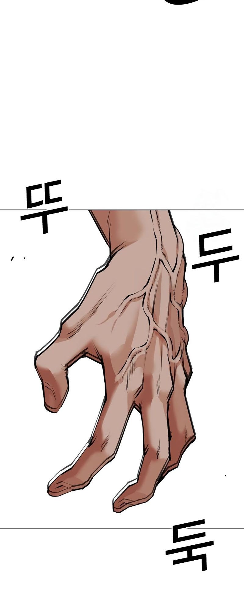 Chapter 535 - halaman 130