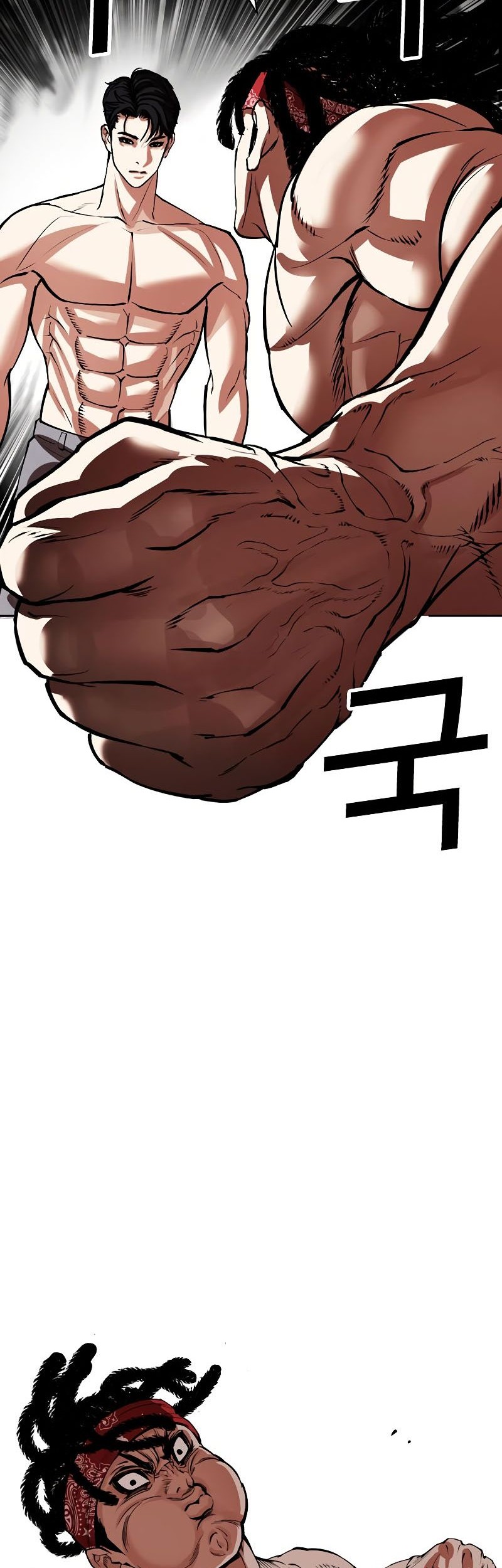 Chapter 536 - halaman 87