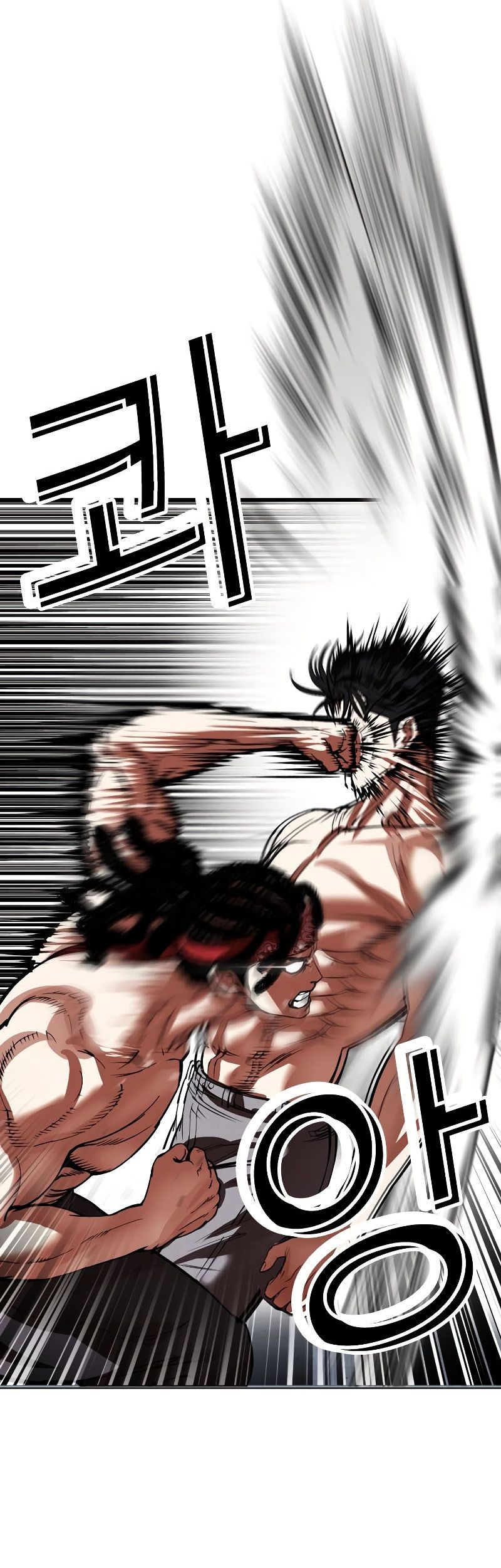 Chapter 536 - halaman 89