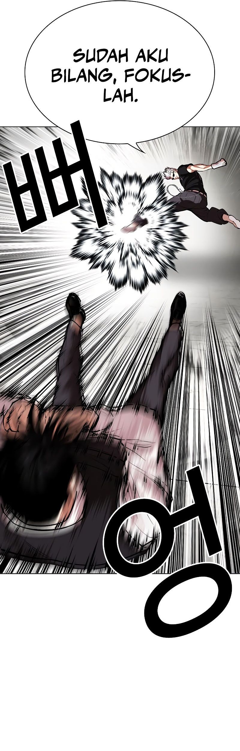 Chapter 537 - halaman 91
