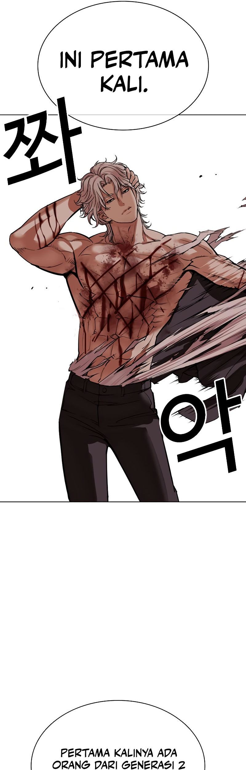 Chapter 537 - halaman 111
