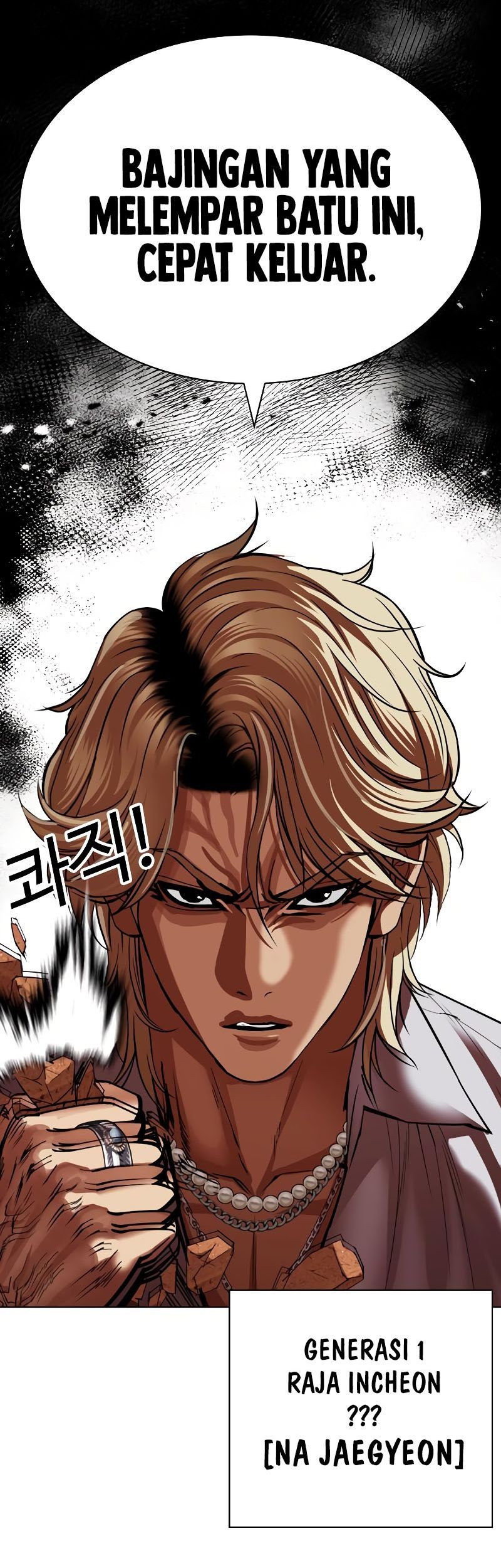 Chapter 537 - halaman 119