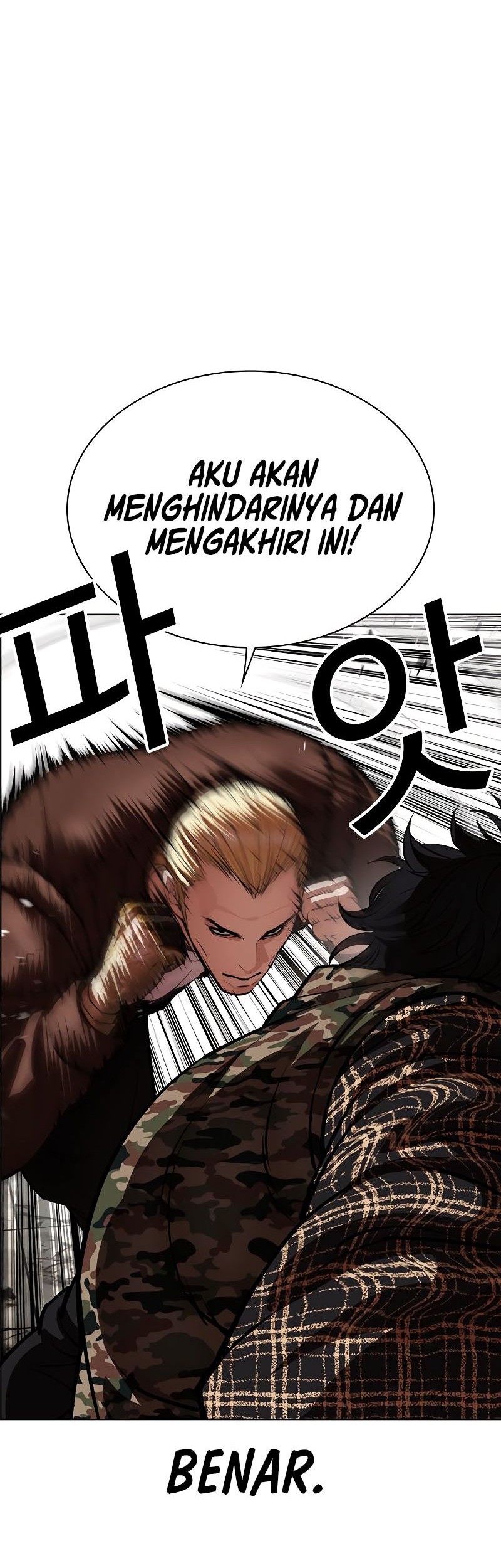 Chapter 538 - halaman 96