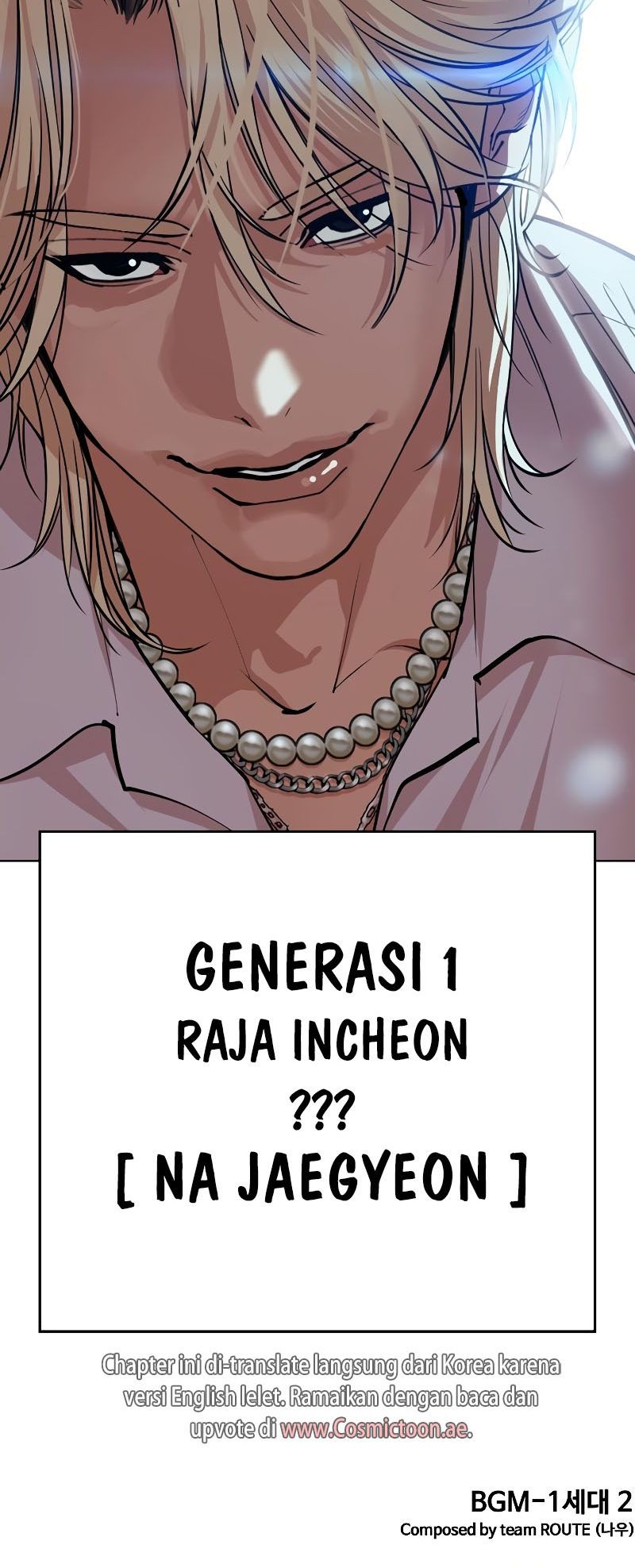Chapter 538 - halaman 124