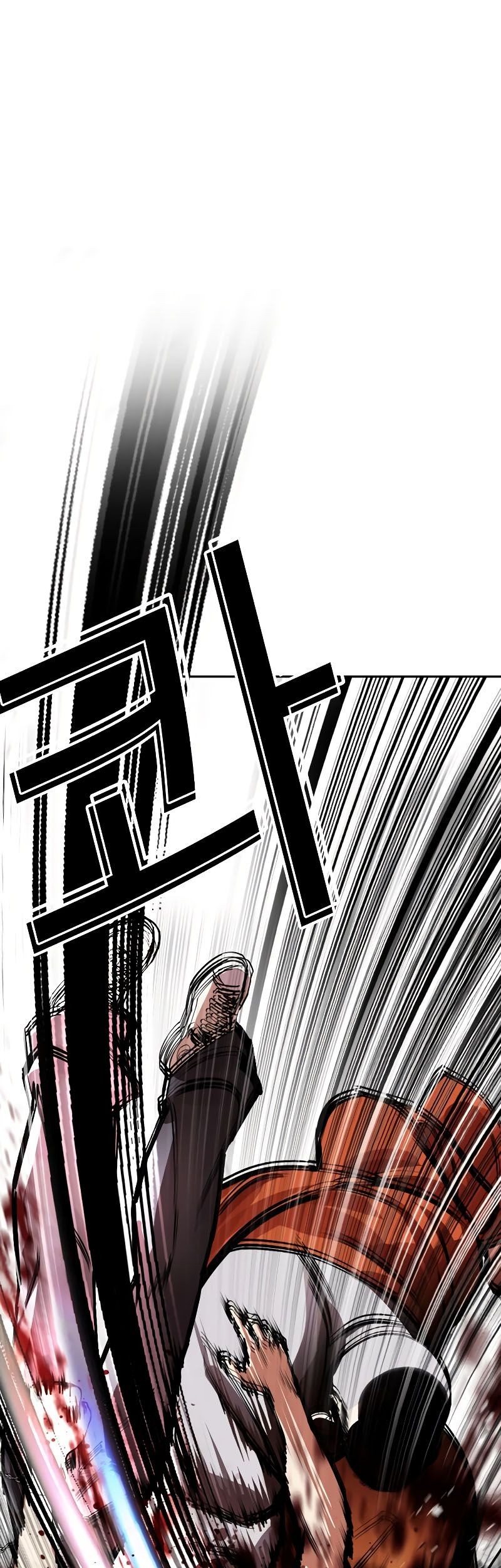 Chapter 539 - halaman 128