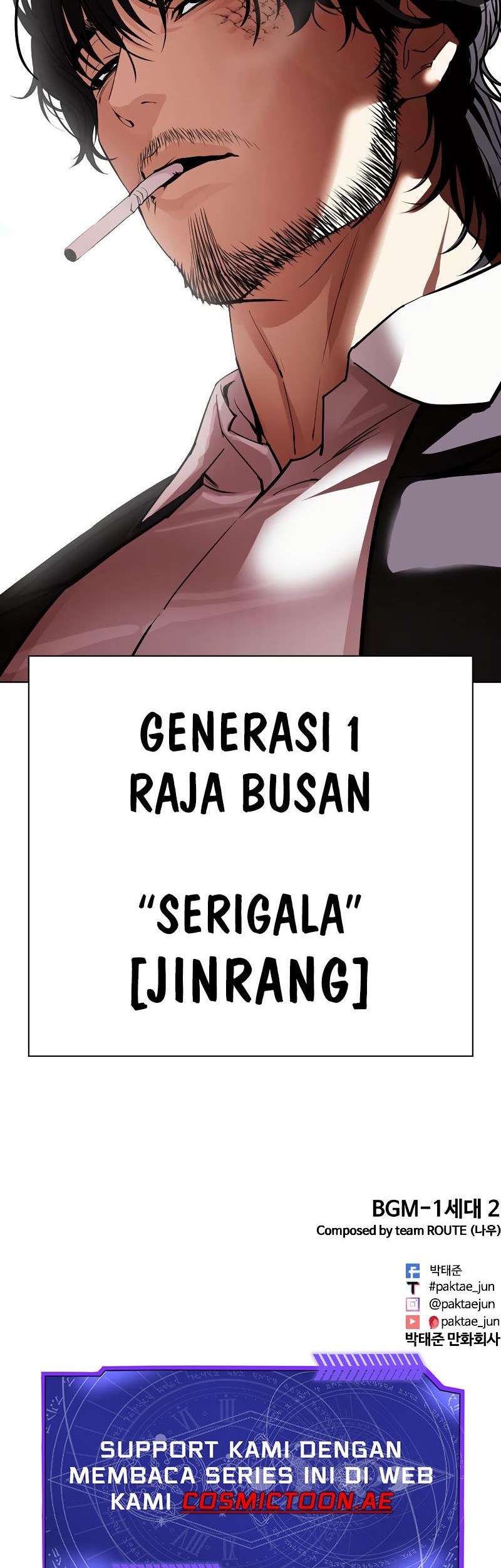 Chapter 539 - halaman 144