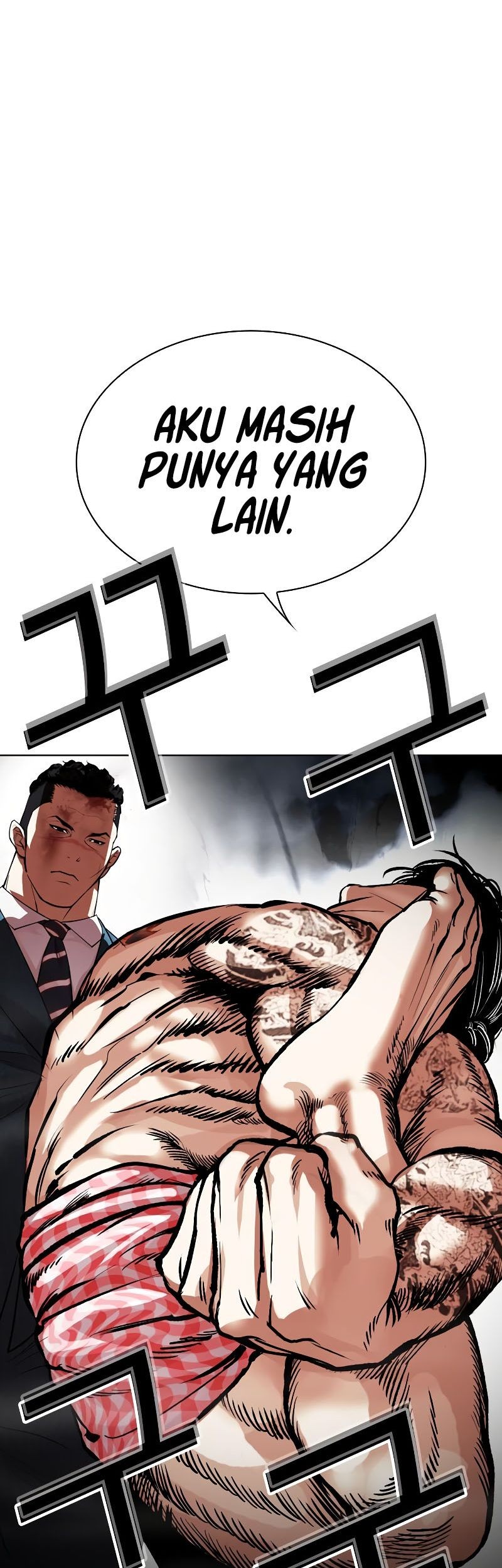 Chapter 540 - halaman 83