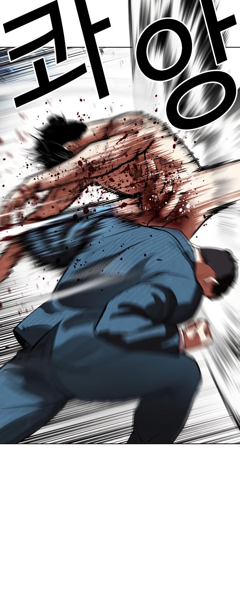 Chapter 540 - halaman 104