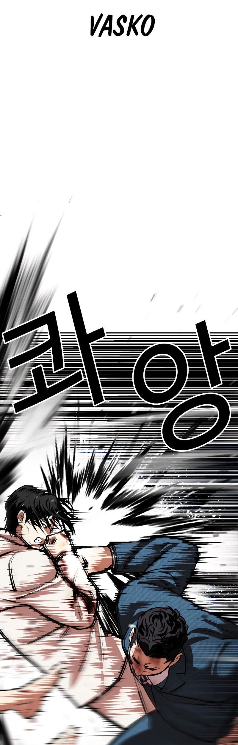 Chapter 540 - halaman 111