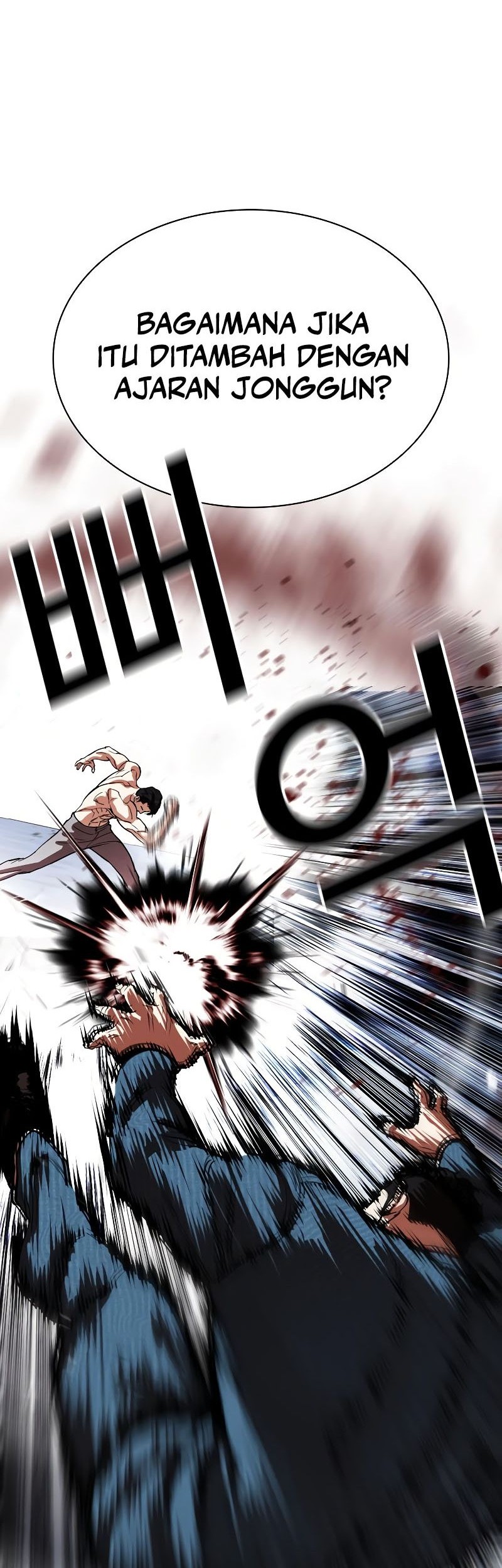 Chapter 540 - halaman 126