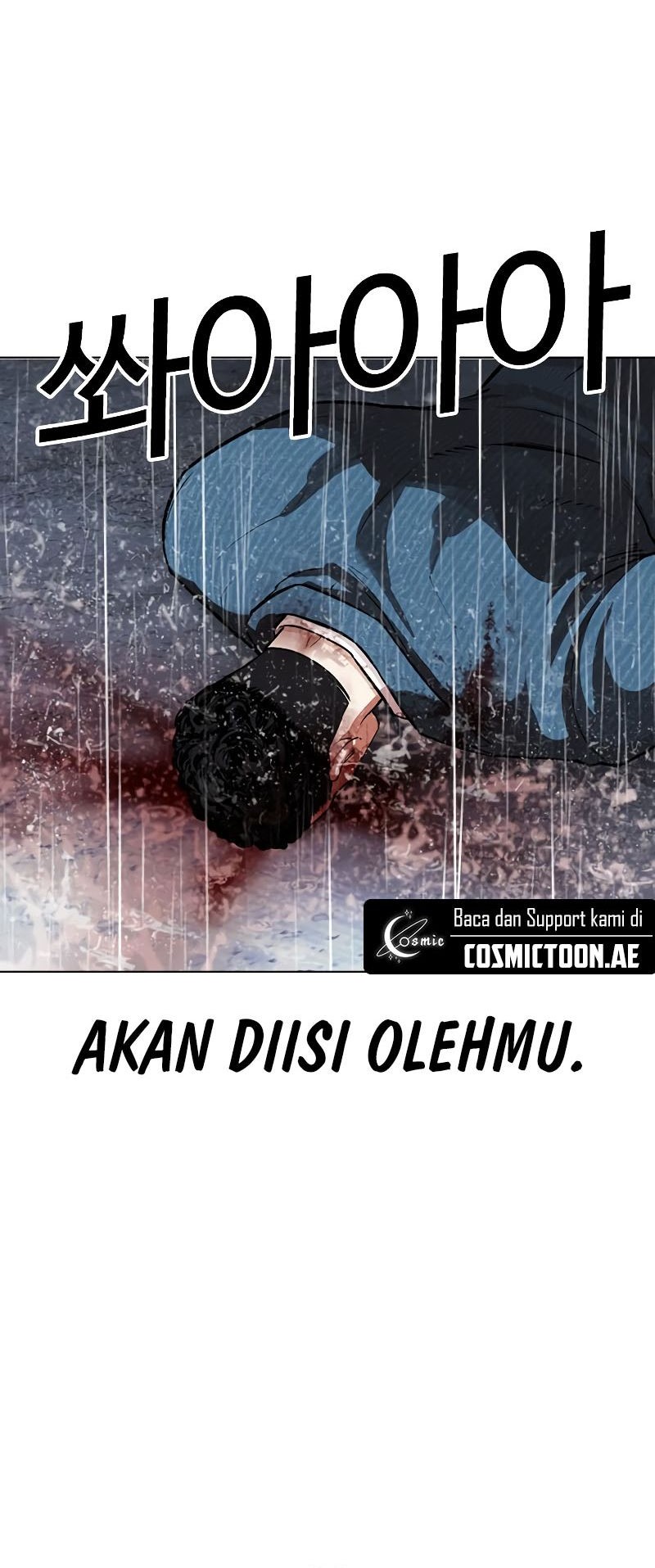 Chapter 540 - halaman 130