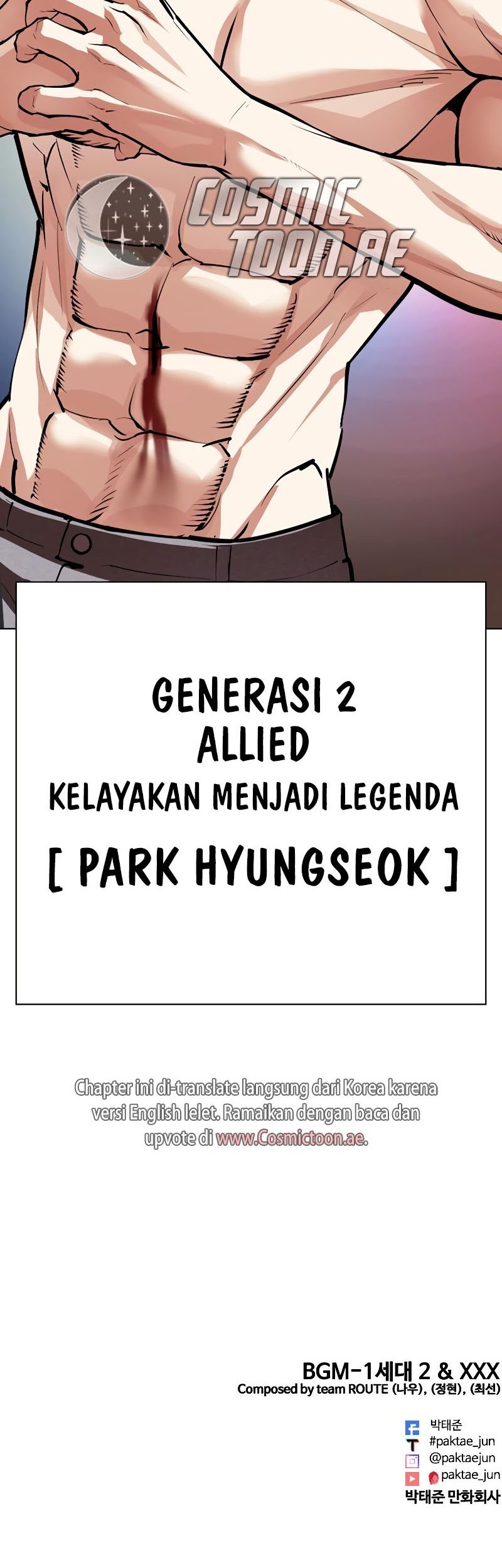 Chapter 540 - halaman 132