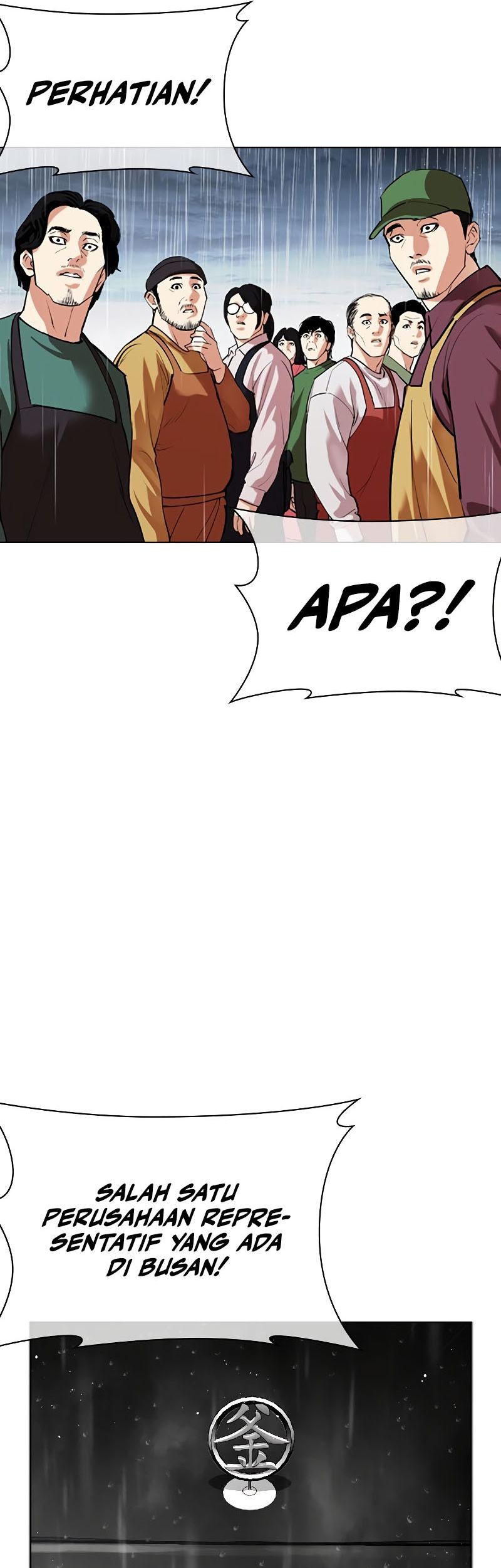 Chapter 541 - halaman 85