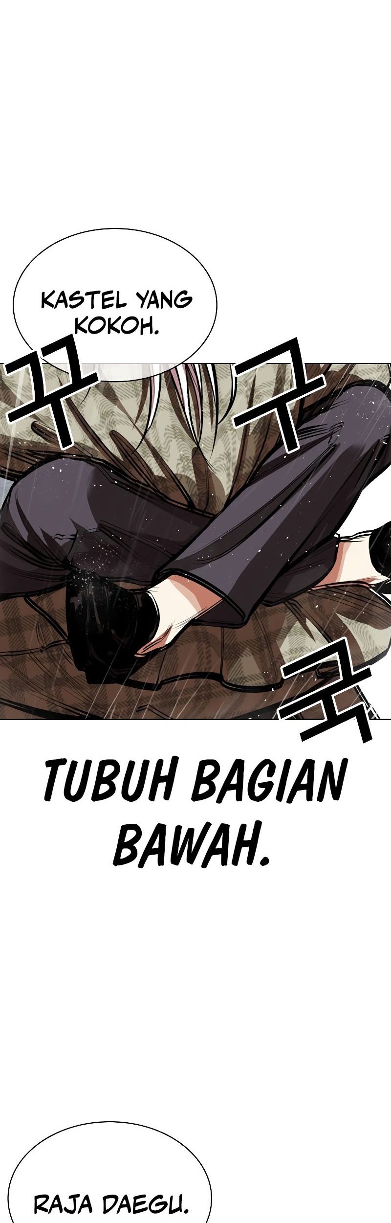 Chapter 542 - halaman 75