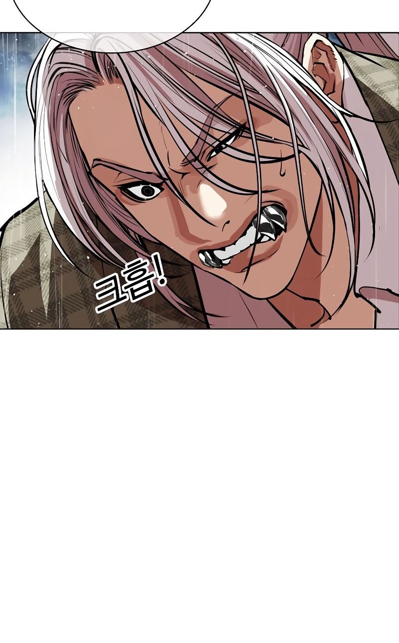 Chapter 542 - halaman 76
