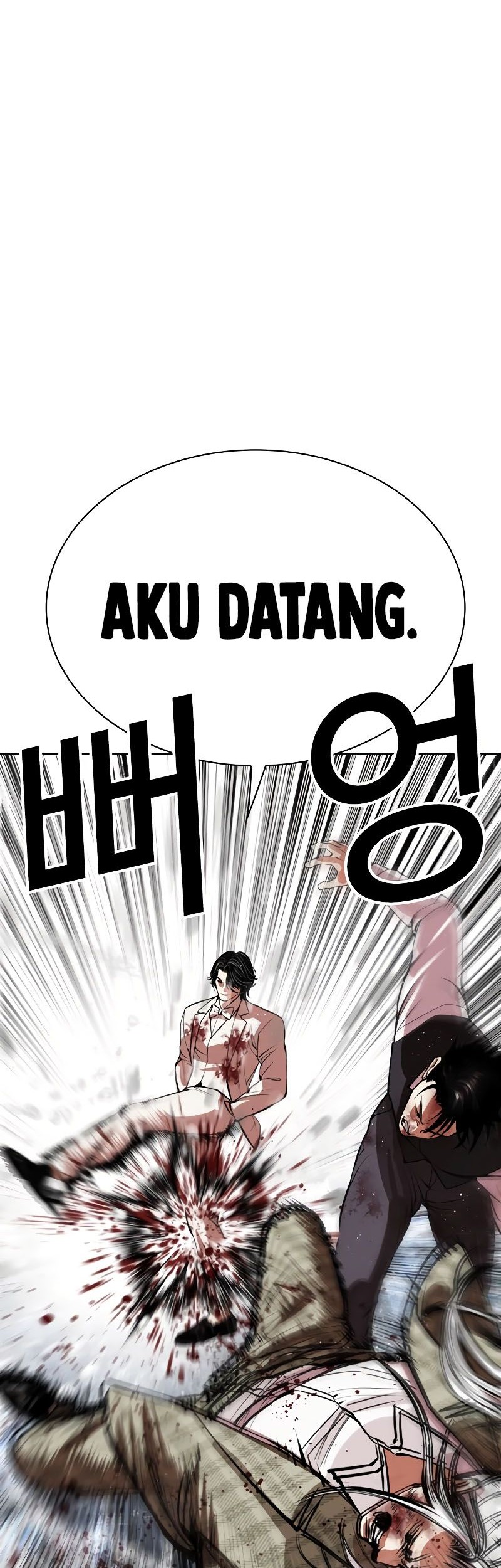Chapter 542 - halaman 81