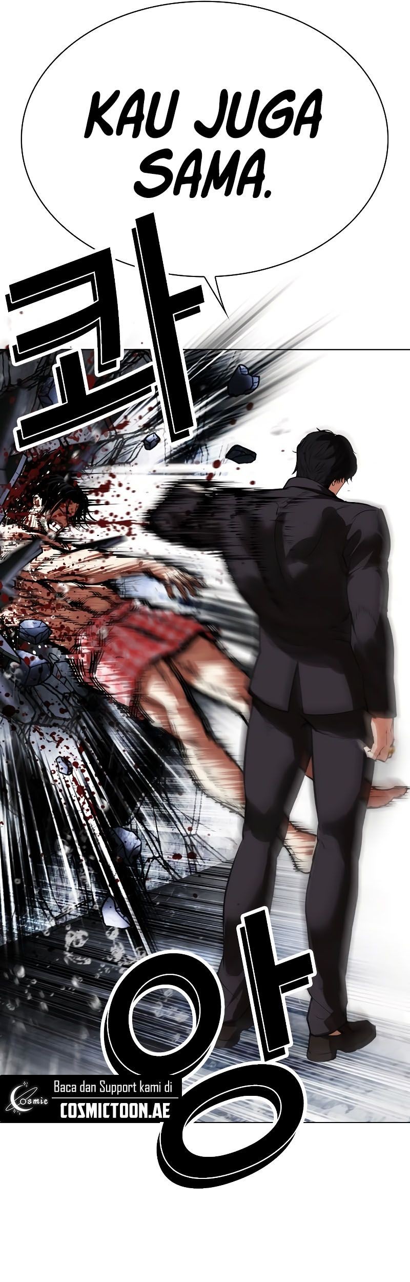 Chapter 542 - halaman 94