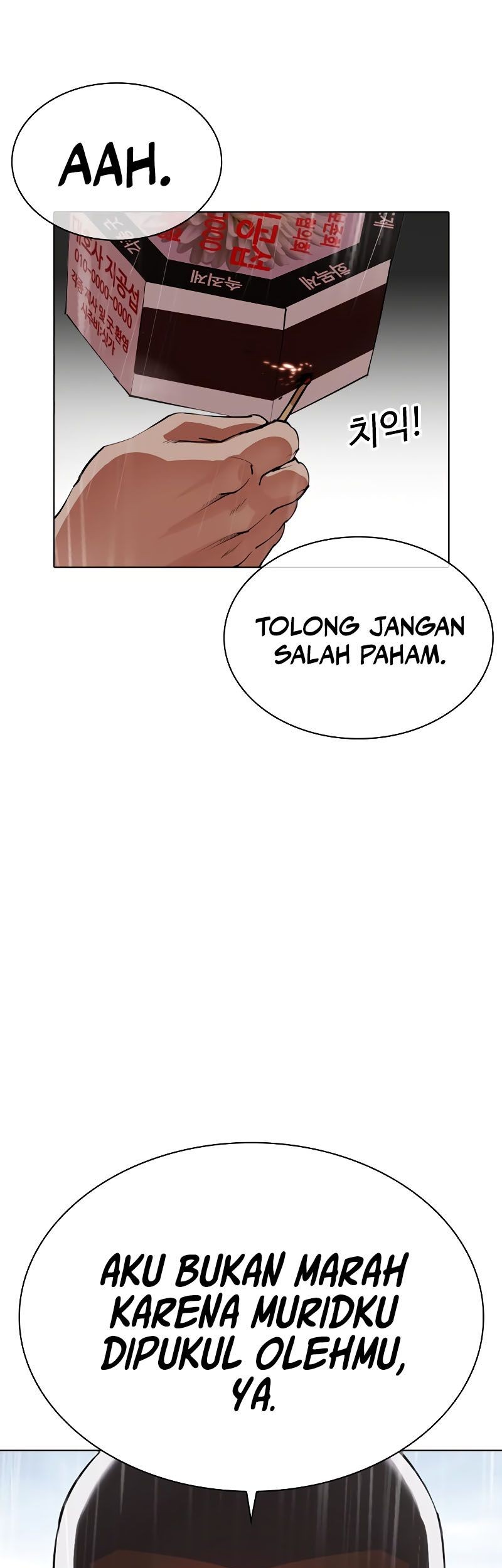 Chapter 542 - halaman 102