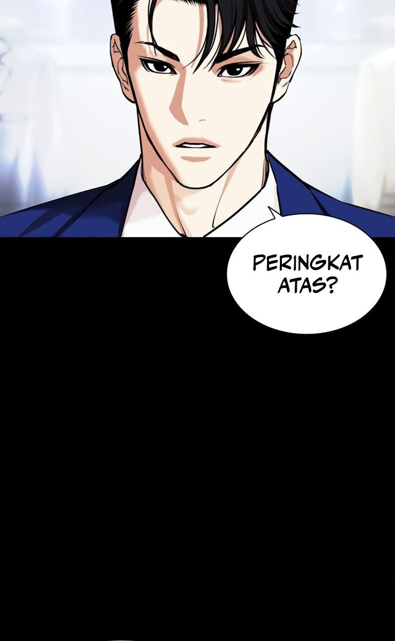 Chapter 543 - halaman 31