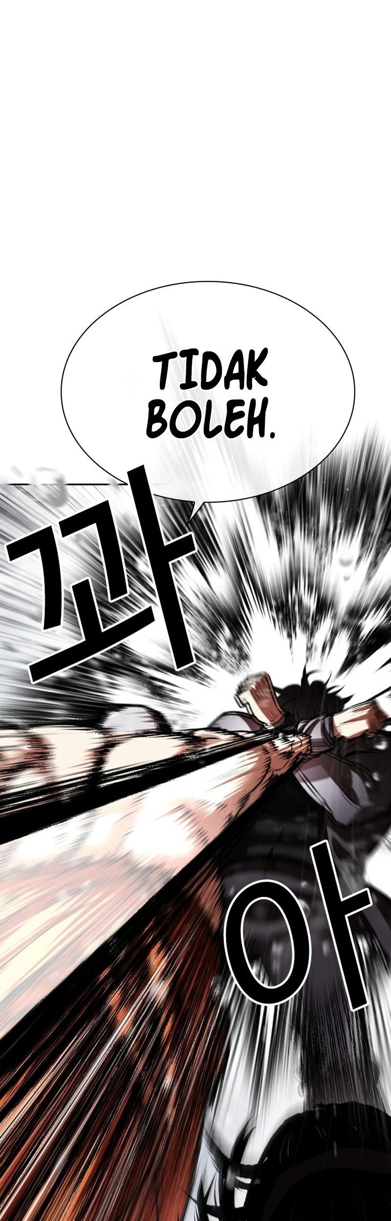 Chapter 543 - halaman 39