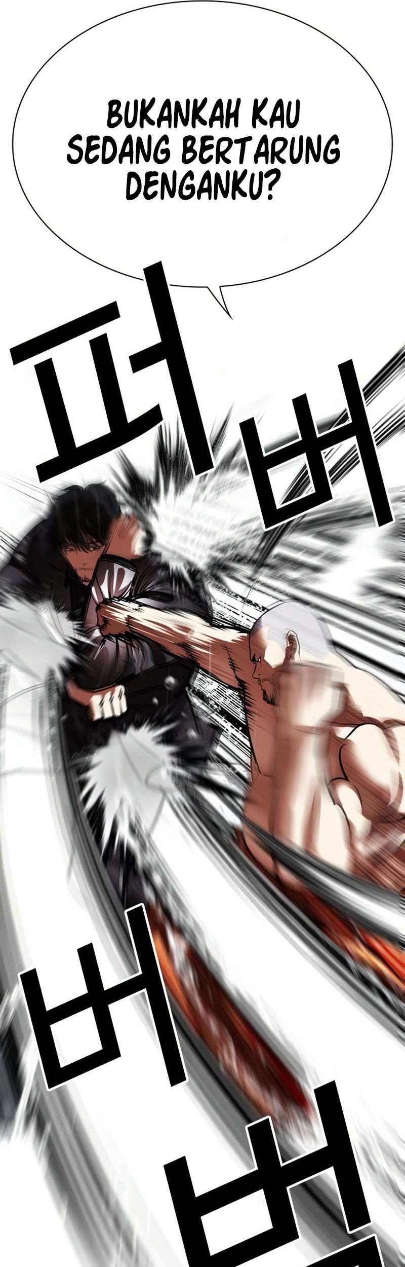 Chapter 543 - halaman 41
