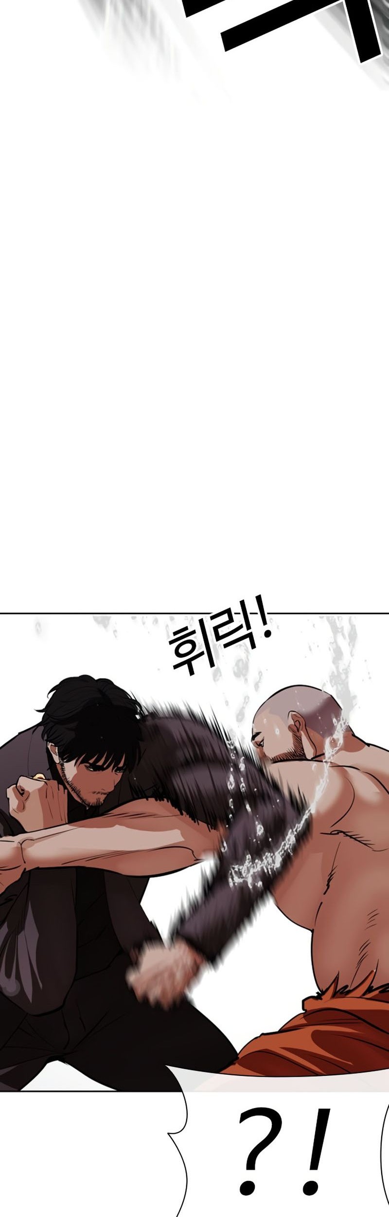 Chapter 543 - halaman 42