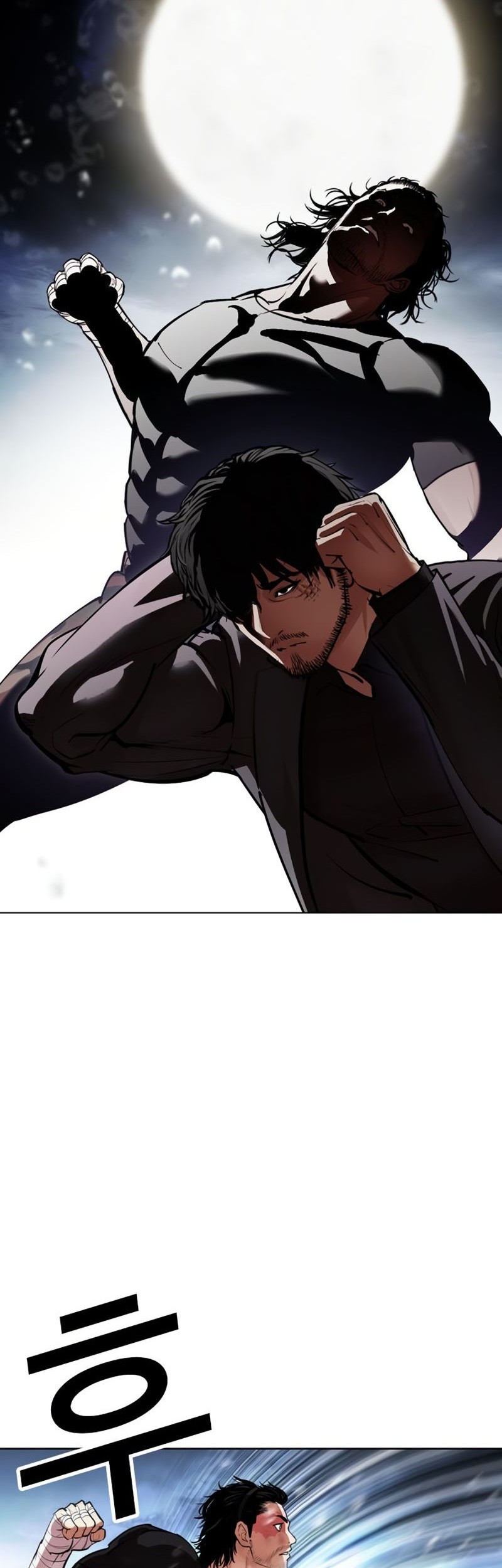 Chapter 543 - halaman 45