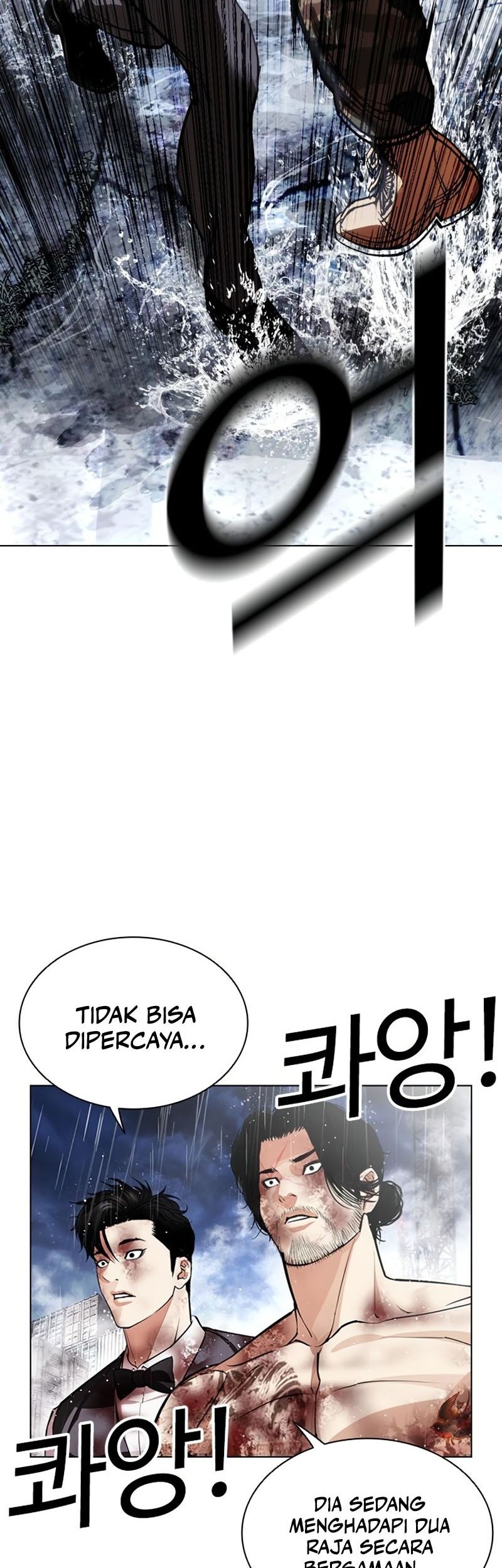 Chapter 543 - halaman 51