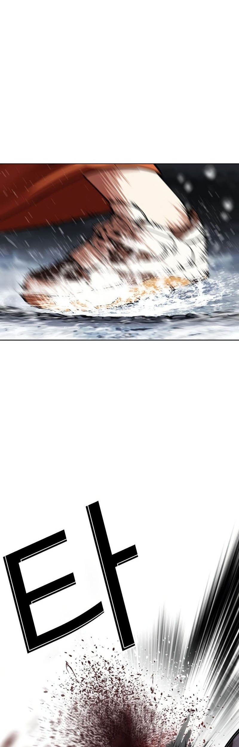 Chapter 543 - halaman 75