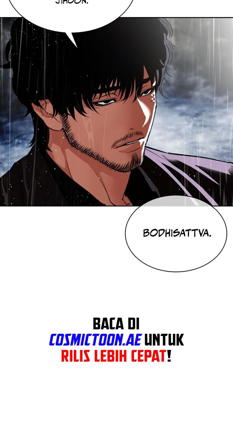 Chapter 543 - halaman 7