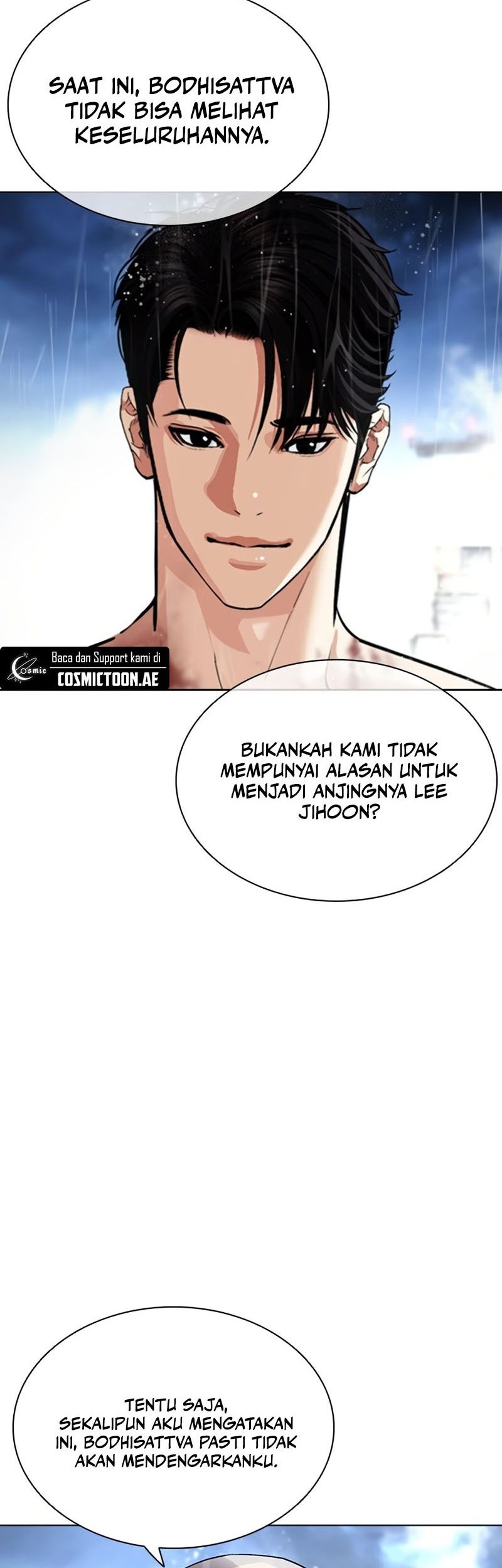 Chapter 543 - halaman 9