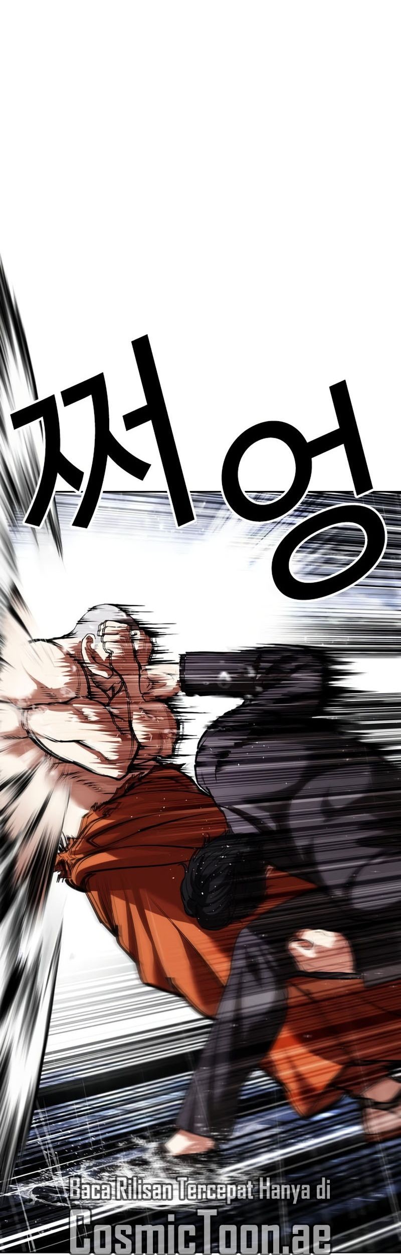 Chapter 543 - halaman 20