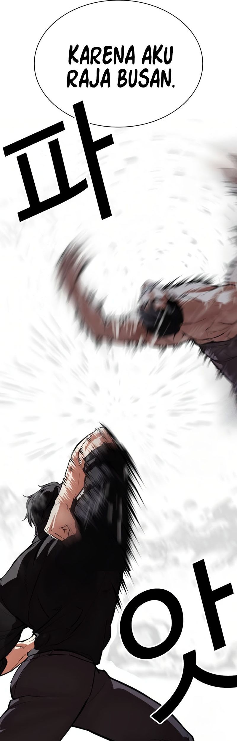 Chapter 544 - halaman 47