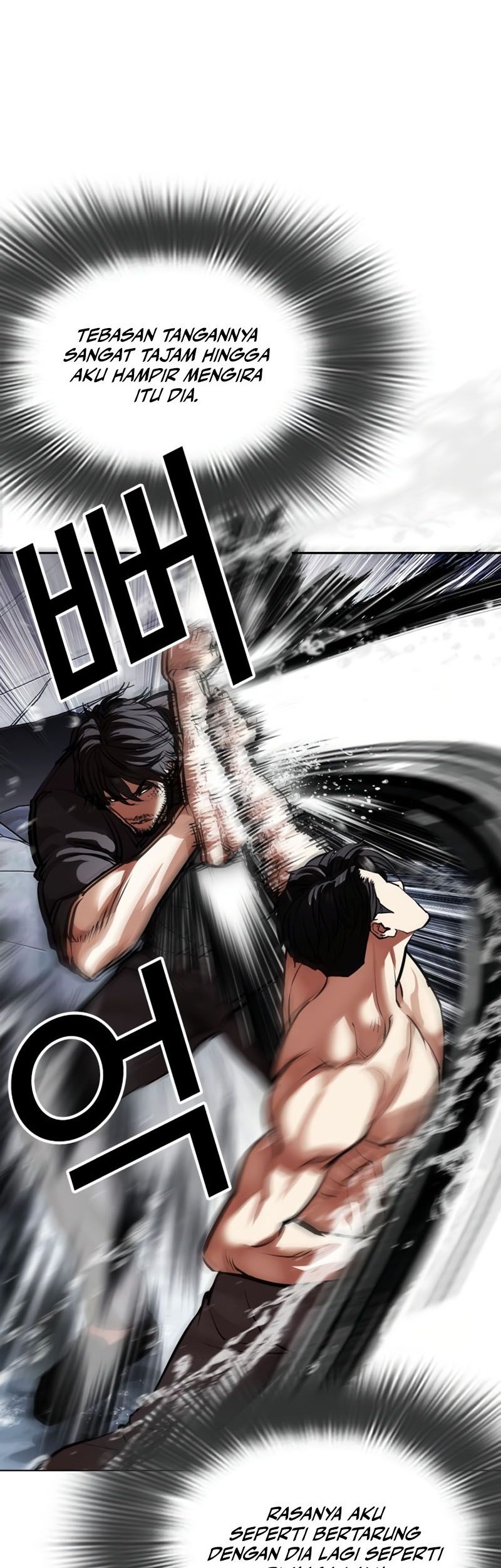 Chapter 544 - halaman 63